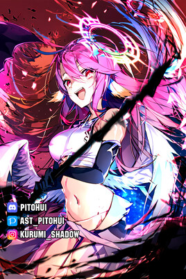 Symphonie Céleste : L'Éveil de Jibril